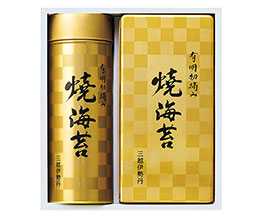 �O�z�ɐ��O �L�����E�� ��C�ۋl���� *