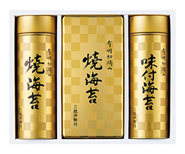 �O�z�ɐ��O �L�����E�� ��C�ۋl���� *