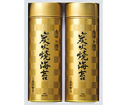 �O�z�ɐ��O �L�����E�� �Y�ΏĊC�� *