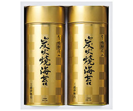 �O�z�ɐ��O �L�����E�� �Y�ΏĊC�� *