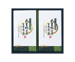 �V�c�t��ܐ��Y�҂̒� *