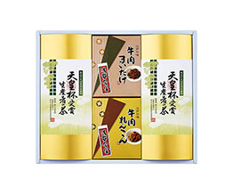 �����ώρE�����l���� *