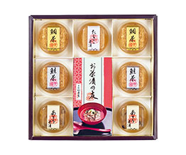 �����̂������� *