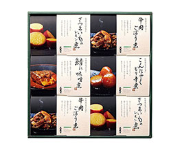 �������̂��΂񂴂� *