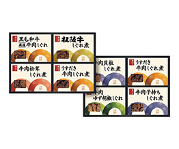 ����������ϋl���� *