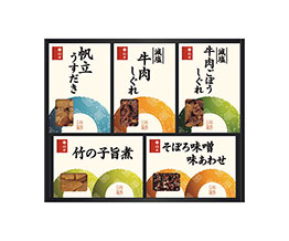 ����������ϋl���� *