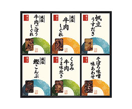 ����������ϋl���� *