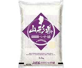 �R�`���Y��P���ʍ͔|�� *