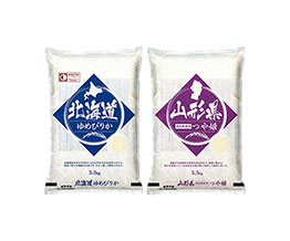 �y�����T�Ԃ��z�k�C���Y��߂҂肩�E�R�`���Y��P���ʍ͔|�ĐH�ׂ����