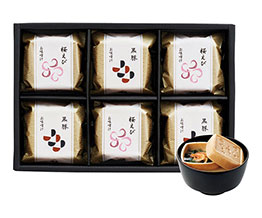 �{�i�a������ �Œ������X�`�l���� *