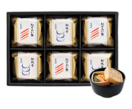 �{�i�a������ �Œ����z���l���� *