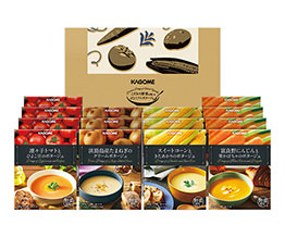 ��������؂��y���ރv���~�A���|�^�[�W�� *